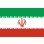 ফার্সি